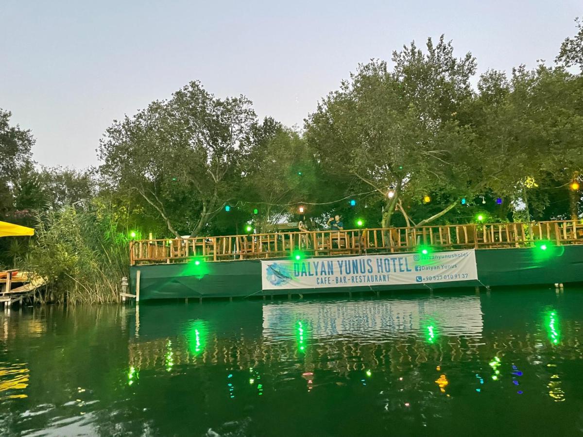 Dalyan Yunus Hotel 穆拉 外观 照片